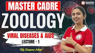 Science {Zoology} Master Cadre|| Viral diseases & AIDS| Master Cadre Zoology | Master Cadre Coaching