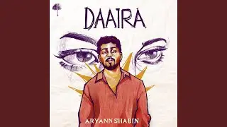 Qurbatein