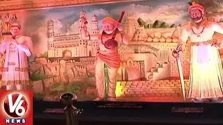 Telugu Museum | Special Story On Telugu Cultural and Heritage Museum | Kailasagiri, Vizag | V6News