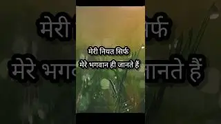 motivation shorts viral video 😊 Reality 🤟#shortvideo #shorts #short #viralvideo #viral #trending