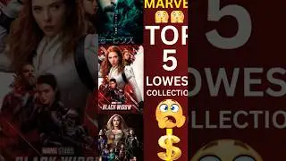 Marvel ki 5 Sabse Flop Movies 😱 | Collection Revealed!