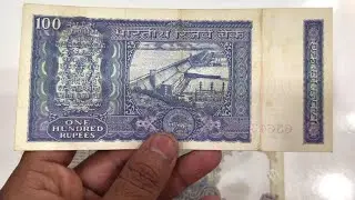Most Valuable 100 Rupees Note in 2026