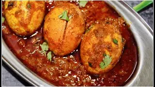 Easy & Simple Egg Curry | Anda Masala | Egg Curry Recipe | Egg Masala Gravy