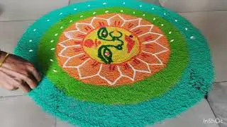 AAA|Sankrantimuggula potilo vesinamuggu|AAAముగ్గులపోటి అందమైన రంగోలి|Sankranti muggulu|Festivalmuggu