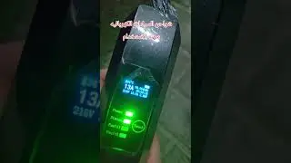 شاحن طوارئ للسيارات الكهربائيه إنقاذ من حالات القطع و نفاذ البطاريه emergency charger for EV cars 