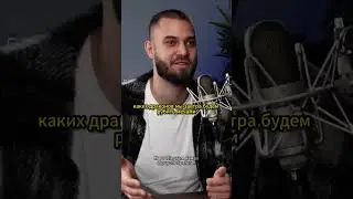 В чём смысл жизни для мужчины | Алексей Антонов