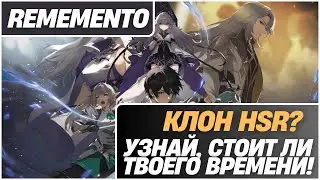 Honkai Star Rail для бедных? Обзор Rememento - копия без вау-эффекта