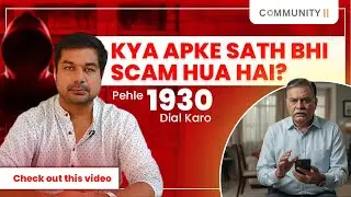 Scam Calls & Fake Messages | Cyber Safety for Parents