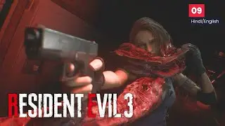 Немезида снова атаковала&hellip; и ранила моего друга | Resident Evil 3 Remake EP9 | Hindi English