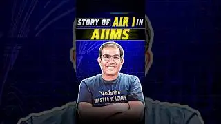История Элизы Бансал, занявшей первое место в AIIMS | Как Винай сэр помогал ей? #шорты #тренды #N...