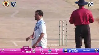 Day 2 | सज्जनगड चार्जर्स vs सिंहगड वॉरियर्स | Match no.1
