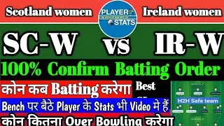 SC W vs IR W Dream11 Prediction | SC W vs IR W Dream11 | SC W vs IR W Player Stats | sc w vs ir w
