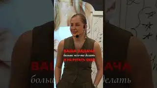 ☝️ Маркетинг - это не только рилс и сторис #бьютибизнес #мастер #маникюр  #бизнес  #побизнесу