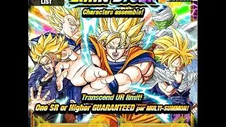 LOWERED GLOBAL SSR PULL RATES RANT: Limit Break Characters Assemble! Summon Event: DBZ Dokkan Battle