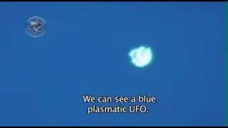 Plasma Sky Anomalies