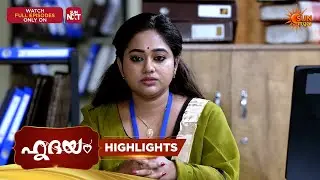 Hridhayam - Highlights of the day |21 July 2026 | Malayalam Serial | Sun Surya