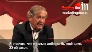 Jack Trout Q&A: Positioning for the Small Guy \ Джек Траут Позиционирование для маленькой компании