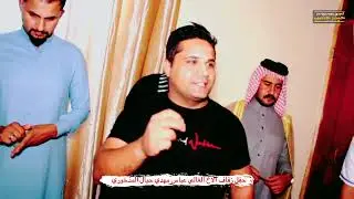 حفل زفاف الاخ الغالي عباس مهدي حيال المذخوري مو عرس ضيم شاهد اصدقاء العريس سوو فلك بالهوسات