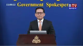 សេចក្ដីថ្លែងការណ៍ស្ដីពី «បច្ចុប្បន្នភាពស្តីពីការវិវត្តន៍ស្ថានការណ៍រវាងកម្ពុជា-ថៃ»