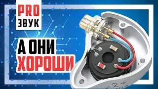 🎧 NF Audio NM2+  Натуральный и ровный динамический звук.