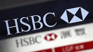 HSBC - под подозрением у биржевого регулятора США - economy