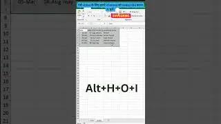 row and column adjust in Excel #excel #exceltips #xlguru #advanceexcel