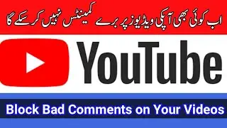 How to Block Bad Comments On YouTube Videos Hide Comment In Hindi | Hide Bad Comments |