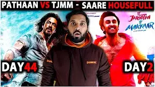 Pathaan Day 44 VS TJMM Day 2 Box Office Collection | Pathaan VS Tu Jhooti Main Makkar Collection