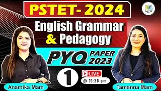 PSTET-2024 English Grammar & Pedagogy || Previous Year Questions -1|| TET BUZZER 97100-50500