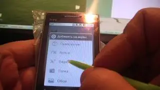 NSKPHONE.RU - Оболочка GO Launcher EX завершение обзор