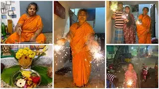 🌺Enga Veetu Diwali 🪔 ll Gowri Nombu 😍#festival #home #vlog 