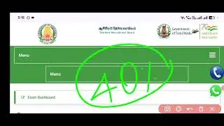 TRB assistant professor exam result 