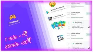 Best money earning app|| withdraw|| free redeem code || mgamer app || #earnmoneyonline #mgamerapp