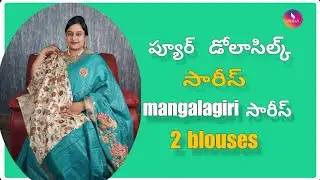 Pure Dola Silk Sarees | Mangalagiri Silk Sarees | Vibha Designer Boutique | Free Shipping