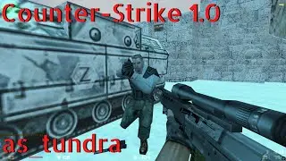 Counter-Strike 1.0 as_tundra (VIP-режим) онлайн-геймплей &mdash; ноябрь 2025 г.
