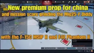 GOONFULLY PAINFULL DAY 2 COMPLETED FOR MIG-25P.DIDDY AND FREE PREMIUM 