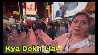 Times Square Mei DARR Se Hui Halat Kharab😱 || Subah Uthte Hi INDIA Se Bahut Achi GOOOD NEWS😊😊