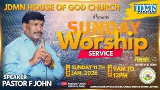 Sunday morning prayer service (11-01-2026)