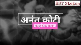 #sai #baba #mantra #whatsapp #status #little #girl #sweet #voice #full #screen #latest #mantra #god