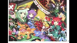 Chireiden set guest track
