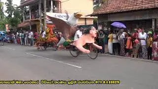 HINATIYANA POSON  PERAHERA