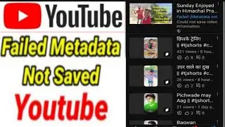 How to fix metadata not saved problem || Technicaljoni #ytsolutions