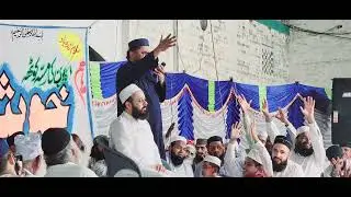 Shahid Imran Arfi new mehfil new Kalam 