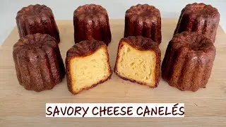 Рецепт сырных канеле — пикантные канеле с сыром Эмменталь и пармезаном | Амус Буш (Канапе)