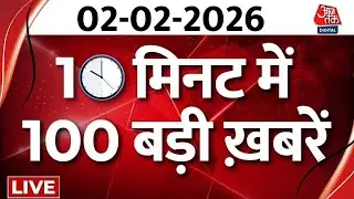 Superfast News LIVE: 100 बड़ी खबरें | Budget 2026 Highlights | Nirmala Sitharaman | Political News
