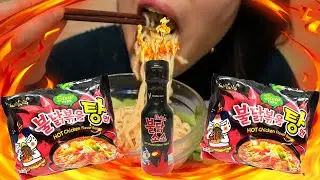 [ASMR] Съела самый острый корейский рамен. Сельдерей. Мукбанг/ Fire Hot noodles. Spicy korean ramen