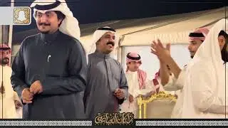 معتق العياضي 🎤 حامد القارحي 1445/4/27هـ الكويت 🇰🇼