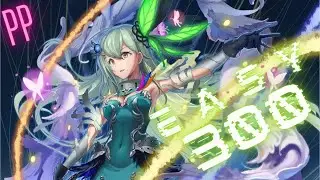 Osu - Easiest 300 pp DT farmer