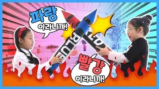 짱이한테 신기한 크레파스가 생겼어요! | 대형 크레파스 등장! | jjangi for kids about Large Crayon Story