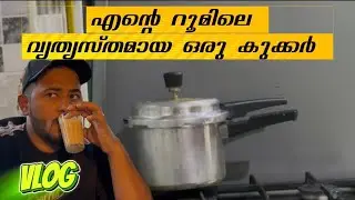 Most expensive holiday #youtubevlog #vlog